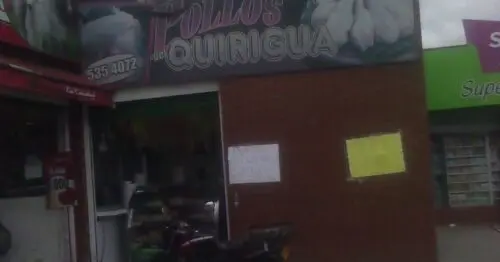 SURTI POLLOS EL QUIRIGUA SURTI POLLOS EL QUIRIGUA